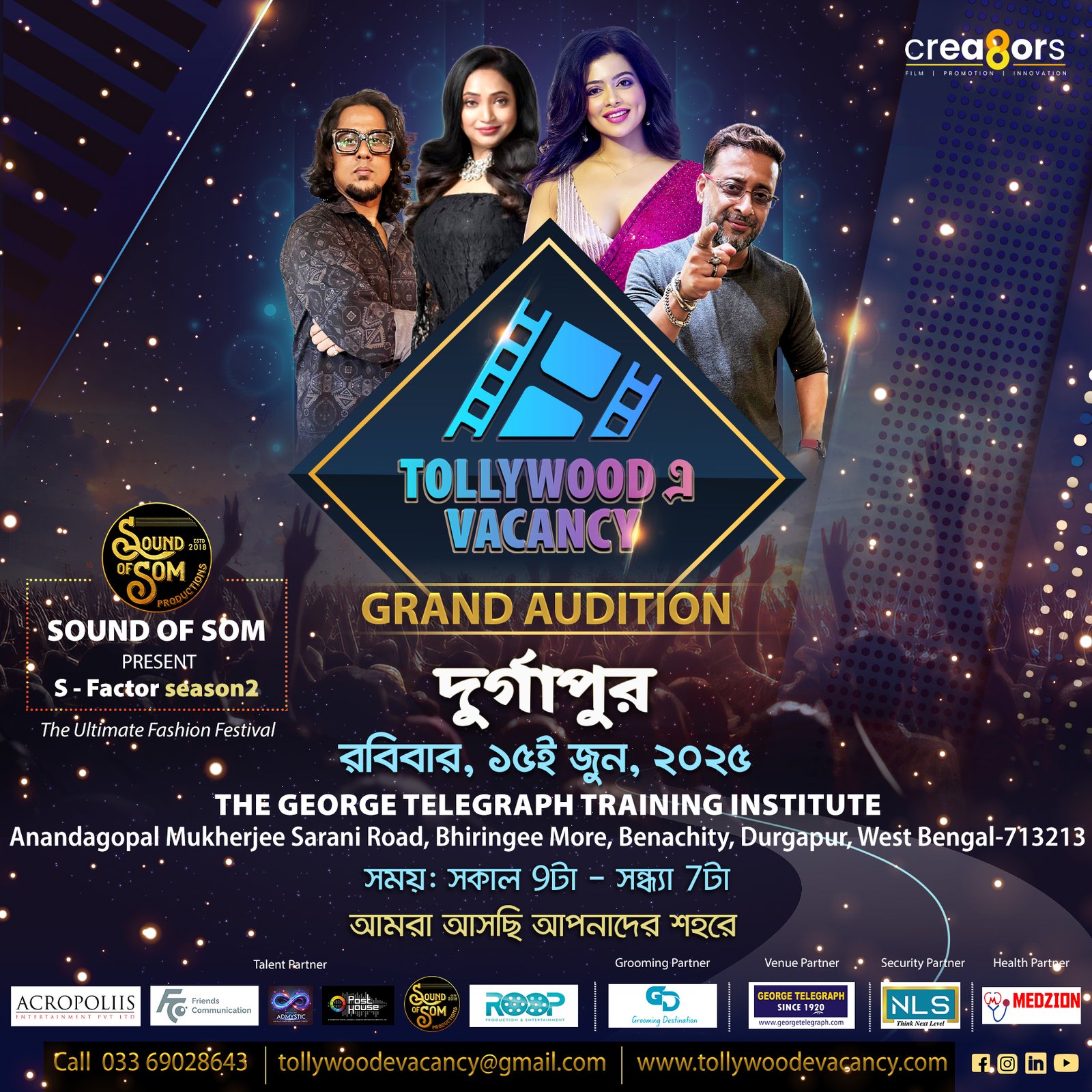 TEV_audition_durgapur_with-jury_01